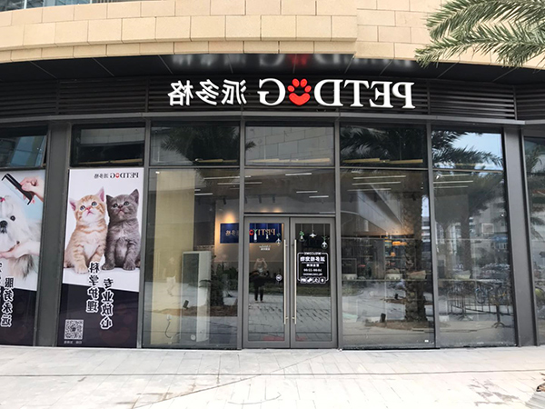 1628765521881229.jpg 主3.jpg